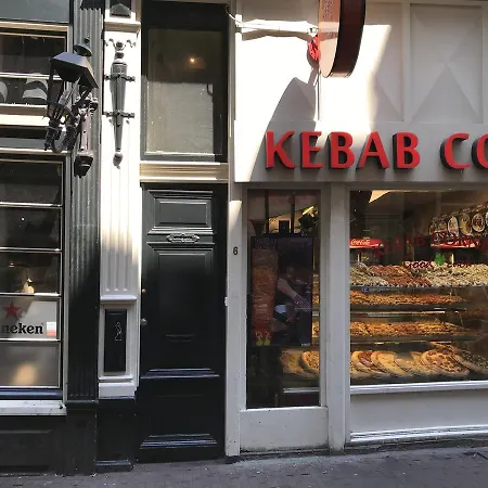 Amsterdam Central Guest House Affittacamere Amsterdam