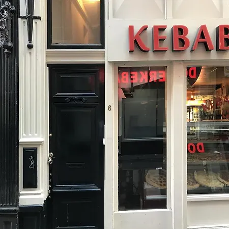 Amsterdam Central Guest House Amsterdam