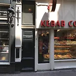 Amsterdam Central Guest House ゲストハウス アムステルダム