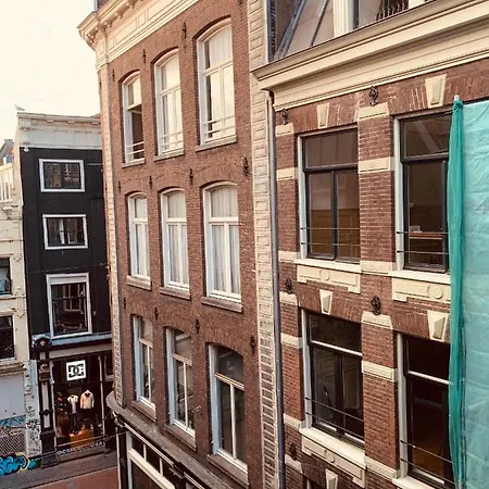 Amsterdam Central Guest House אמסטרדם