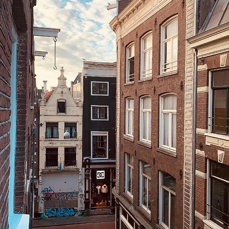 Amsterdam Central Guest House 3*