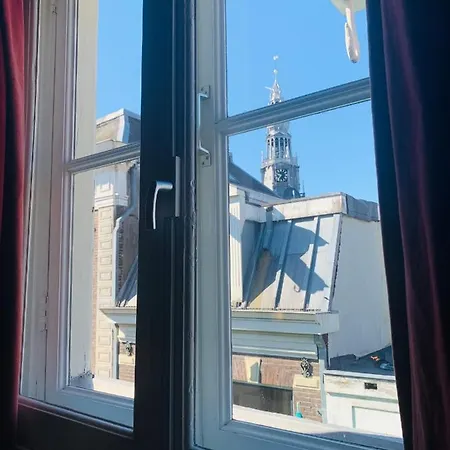 招待所 Amsterdam Central Guest House 3*