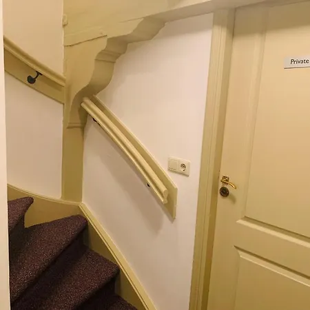 Amsterdam Central Guest House 阿姆斯特丹